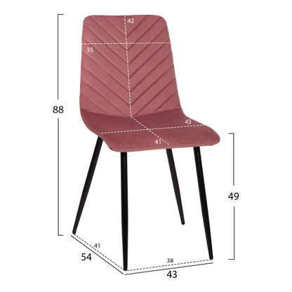 Dining Chair Latrell Hm8587.02 Dusty Pink Velvet & Black Metal Legs 43x54x88hcm.