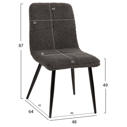 Chair Shelly Hm8590.01 Teddy Fabric In Grey-black Metal Legs 48x64x87hcm.