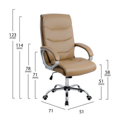 Manager's Office Chair Hm1087.09 Camel Color 51x71x123 Cm