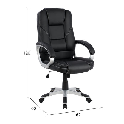 Manager's Office Chair Hm1091.01 Black 62x60x120cm