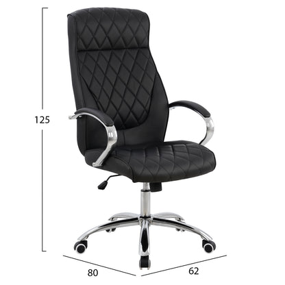 Manager's Office Chair Hm1098.01 Black 62x80x125cm