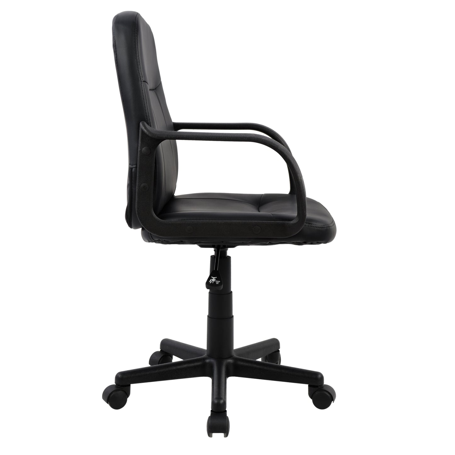 Office Chair Hm1005 With Arms Black Pu