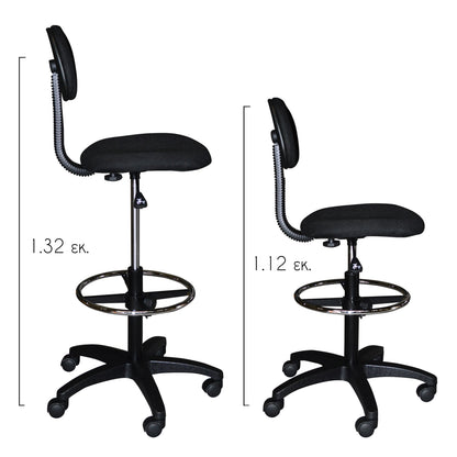 Office Chair Vegar Hm1043.01 With Perimeter Footrest-high Seat-black Fabric 45Χ42Χ132hcm.