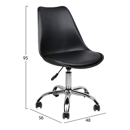 Office Chair Vegas Hm1052.01 Black 48x56x95 Cm