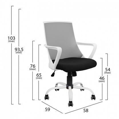 Office Chair Hm1053.21 Grey With Mesh And Metal Base 58x59x103 Cm