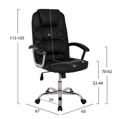 Office Chair Hm1112 With Black Pu And Chromed Base 63x67x113 Cm.