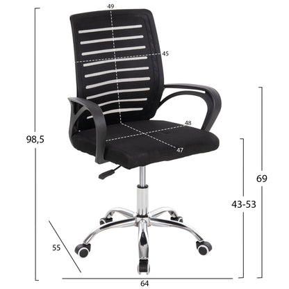 Office Chair Trail Hm1192 Black Mesh-chromed Metal Leg 64x55x98,5hcm.