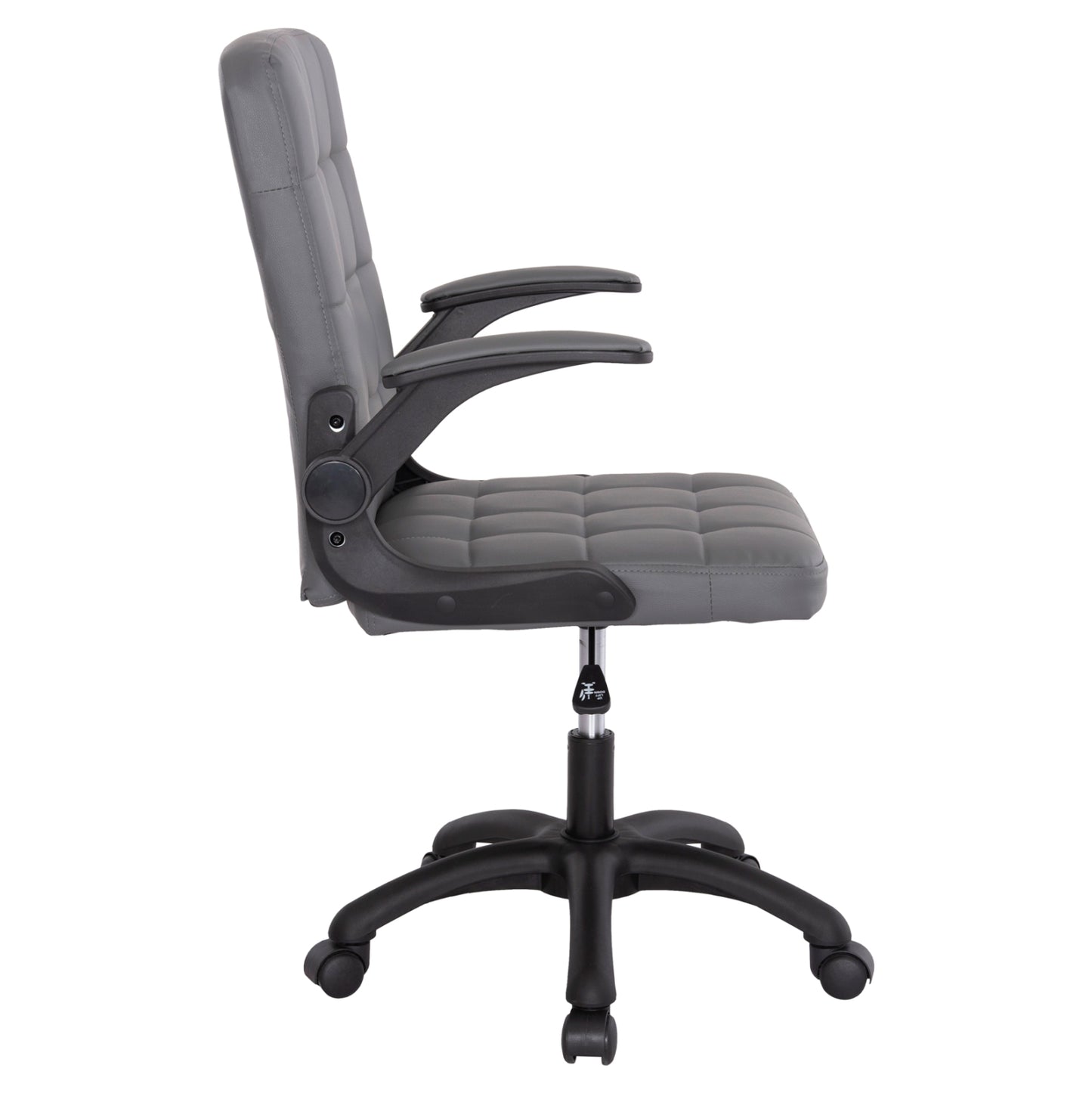 Office Chair Portima Hm1197.03 Grey Pvc-black Frame & Base 66.5x60x97hcm.