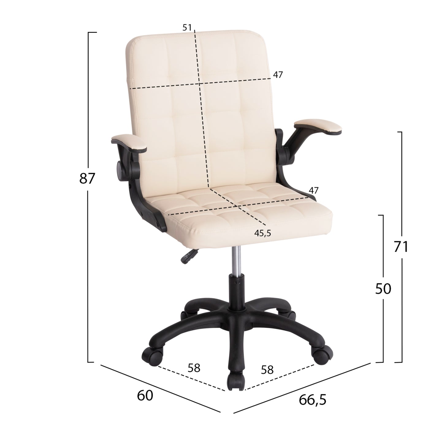 Office Chair Portima Hm1197.04 Beige Pvc-black Frame & Base 66.5x57x97hcm.