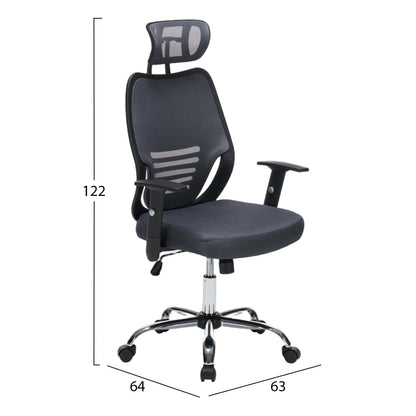 Office Chair Brief Hm1206.02 Grey Mesh Fabric--chromed Base 63x64x122hcm.