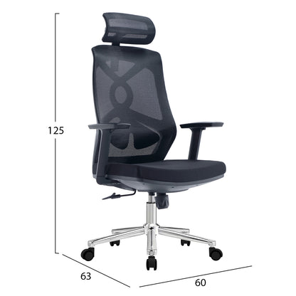 Office Chair Flexora Hm1213.01 Black Mesh Fabric--chromed Base 60x63x125hcm.