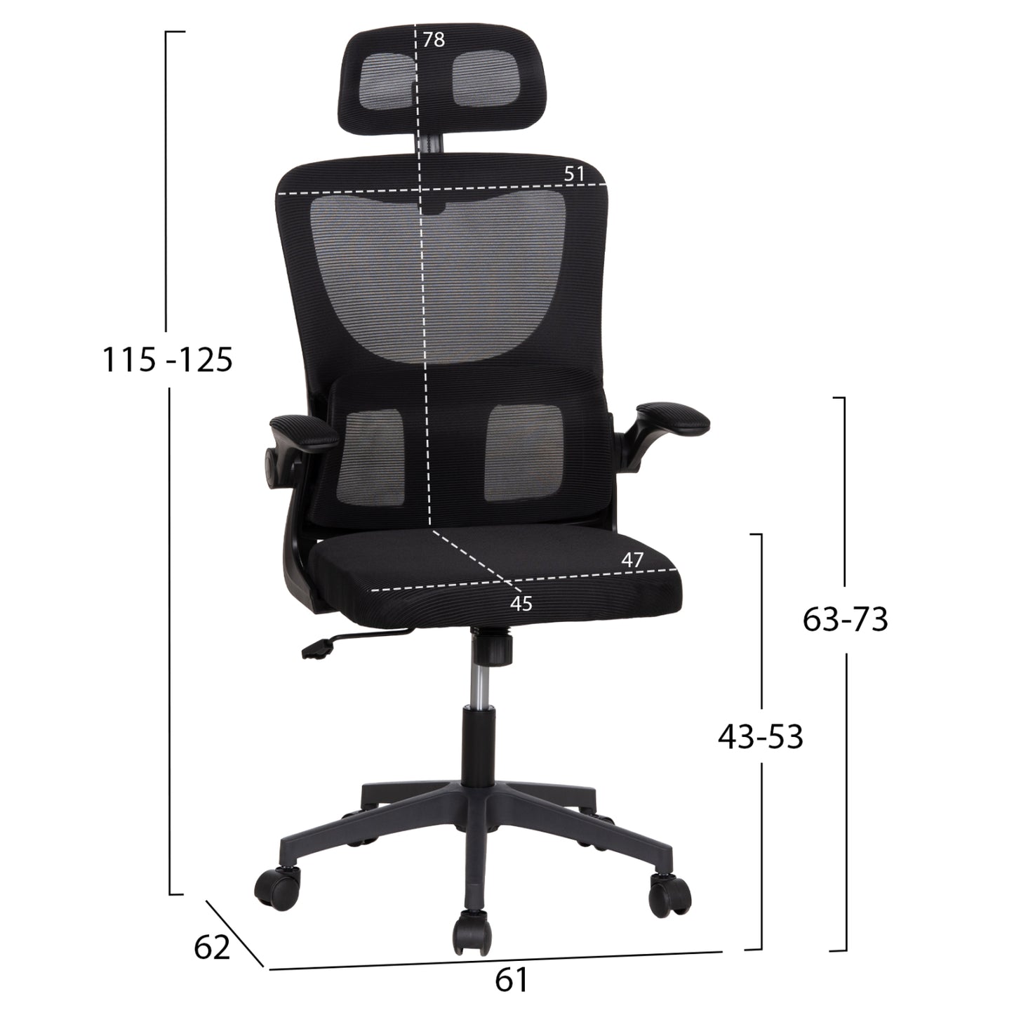 Office Chair Kesi Hm1222.01 Black Mesh Fabric & Pp 61x62x125hcm.