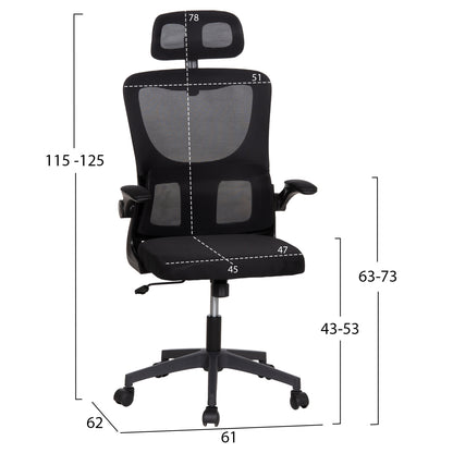 Office Chair Kesi Hm1222.01 Black Mesh Fabric & Pp 61x62x125hcm.