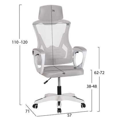 Office Chair Salas Hm1223.02 P.p. In White--mesh Fabric In Light Grey 57x71x110-120hcm.