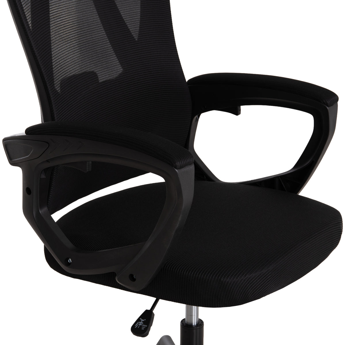 Office Chair Frantic Hm1224.01 Black Mesh & Polypropylene 60x66x130hcm.