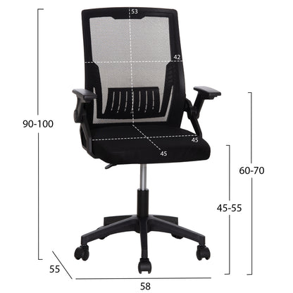 Office Chair Zenith Hm1225.01 Pp & Mesh In Black 58x55x100hcm