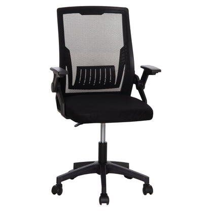 Office Chair Zenith Hm1225.01 Pp & Mesh In Black 58x55x100hcm