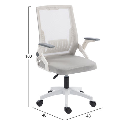 Office Chair Zenith Hm1225.02 Polypropylene In White--mesh In Light Grey 60x60x92-100hcm