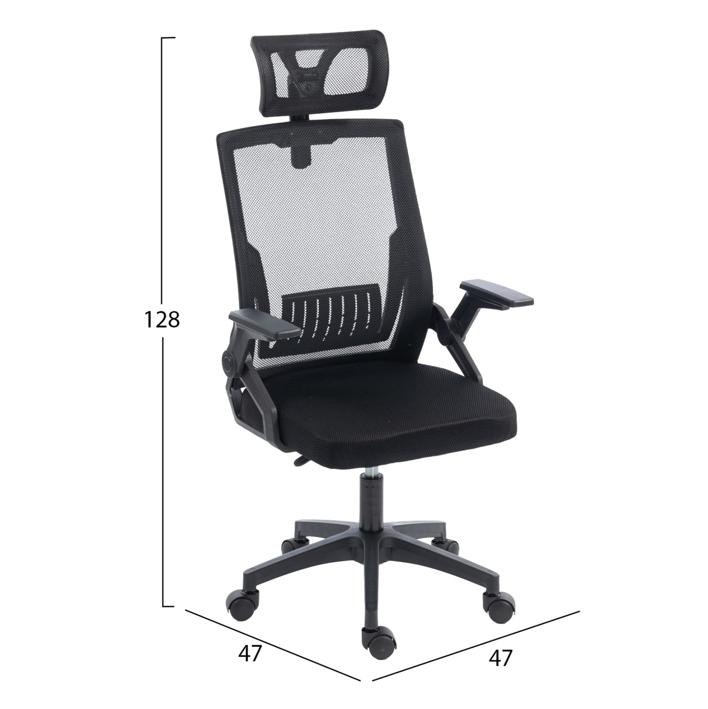Office Chair Matron Hm1226.01 Black Pp & Mesh Fabric 47x47x128hcm.