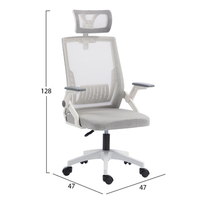 Office Chair Matron Hm1226.02 White Pp--light Grey Mesh Fabric 47x47x128hcm.