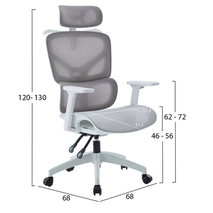 Office Chair Apex Hm1227.02 White Pp--light Grey Mesh Fabric 68x68x120-130hcm.