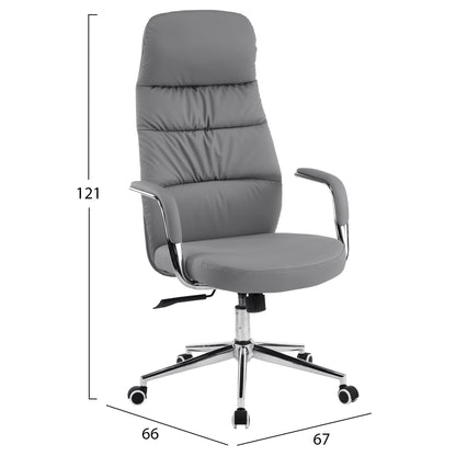 Office Chair Teeter Hm18355.10 Grey Pu Leather--chromed Base 67x66x121hcm.