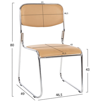 Conference/guest Chair Mabel Hm1019.07 Chromed Frame-mocha Pu 47x48x78hcm.