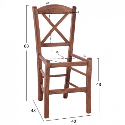 Traditional Coffee Shop Chair Auggie ΗΜ5577.01 Beech Wood With Impregnation In Walnut 40x48x88hcm