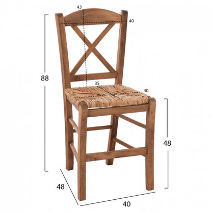 Traditional Chair With Straw Crossed Walnut Hm10371.01