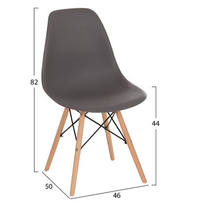 Chair With Wooden Legs And Seat Twist Pp Grey Hm8460.10 46x50x82 Cm