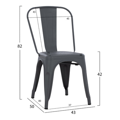 Dining Chair Melita-pro Hm8641.50 Metal In Grey 44x47x84.5hcm.