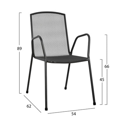 Armchair Metallic Grey Hm5005.01