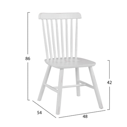 Dining Chair Lucien Hm8645.03 Beech Wood In Antique-white 48x54x86Η Cm