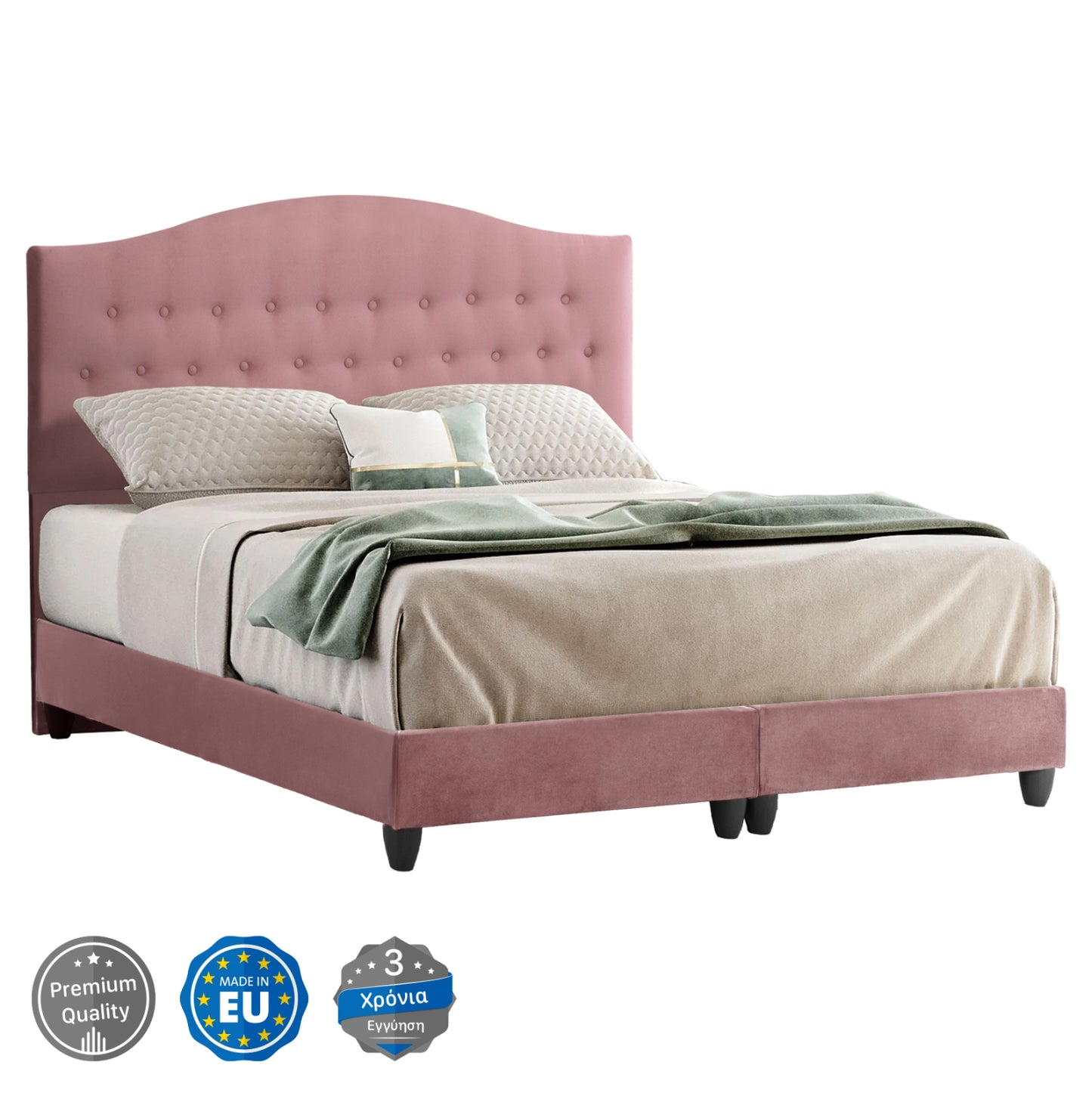 Hm638.12 Malena Bed, Dusty Pink Velvet, 150x200cm