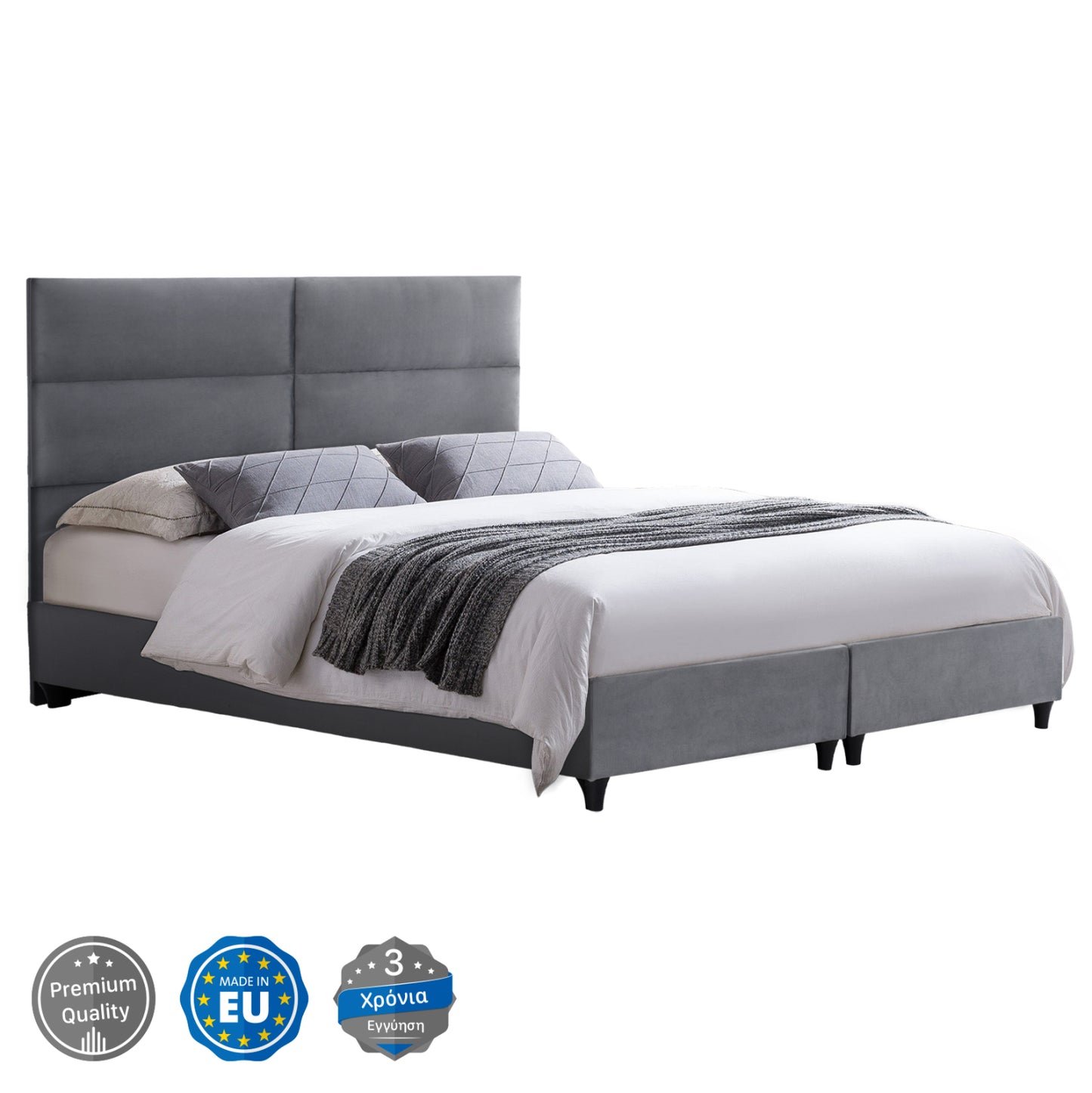 Gray Velvet Bed Milo Hm628.10 For Mattress 180x200 Cm.