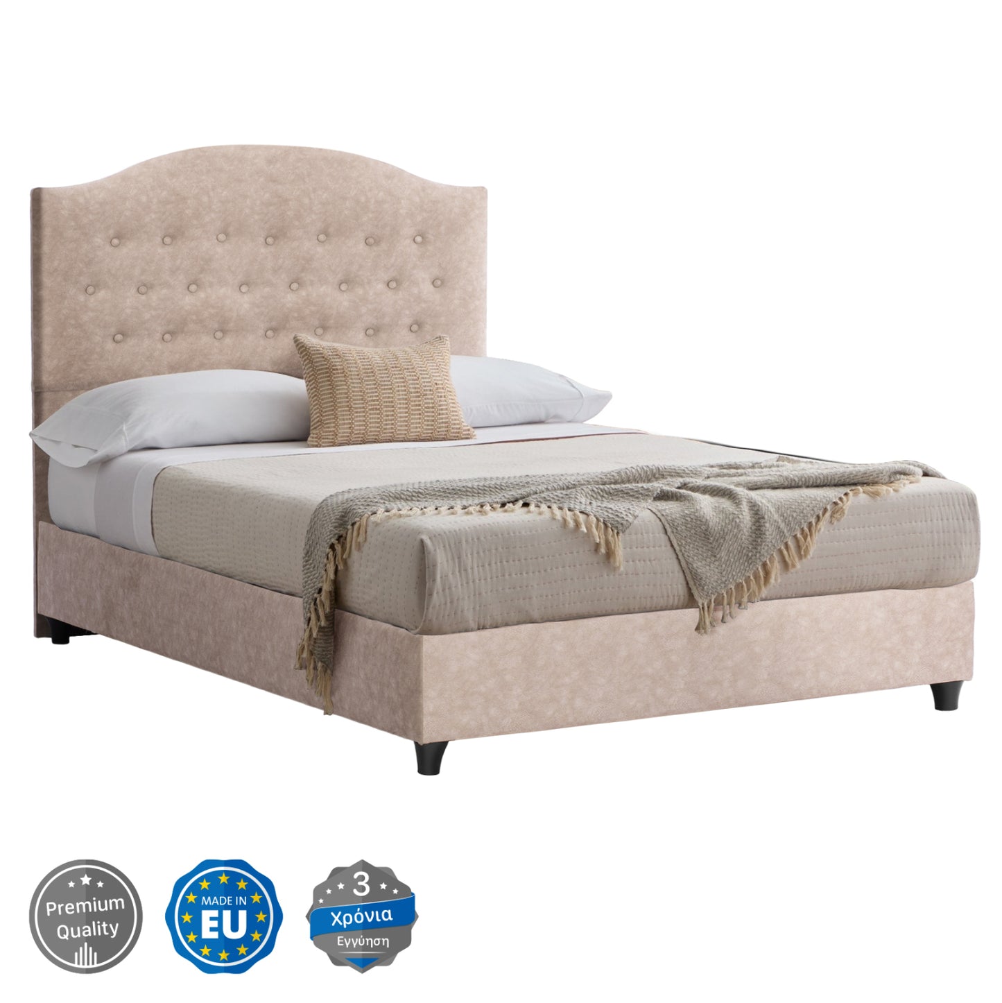 Hm647.22 Bed Malena, Beige Nubuck-type Fabric, 120x200