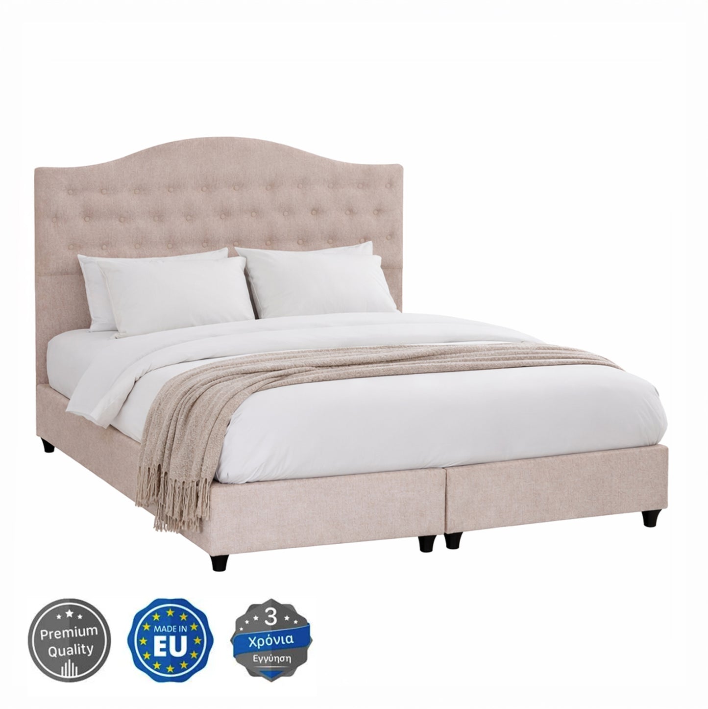 Bed Double Malena Hm638.32 Beige Fabric- For Mattress 150x200cm.