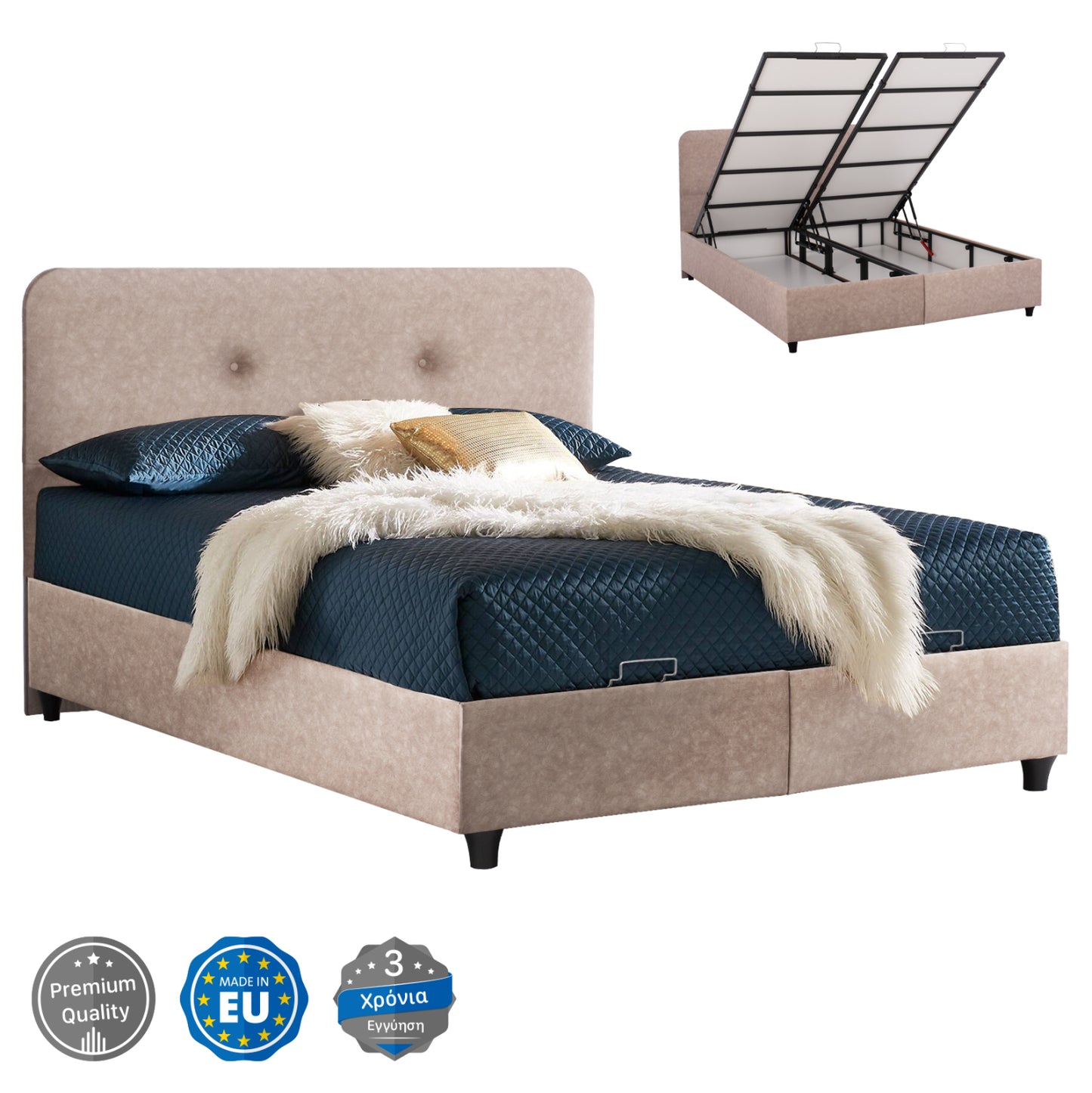 Hm631.22 Bed Dolores, Storage Space, Beige Fabric, 160x200