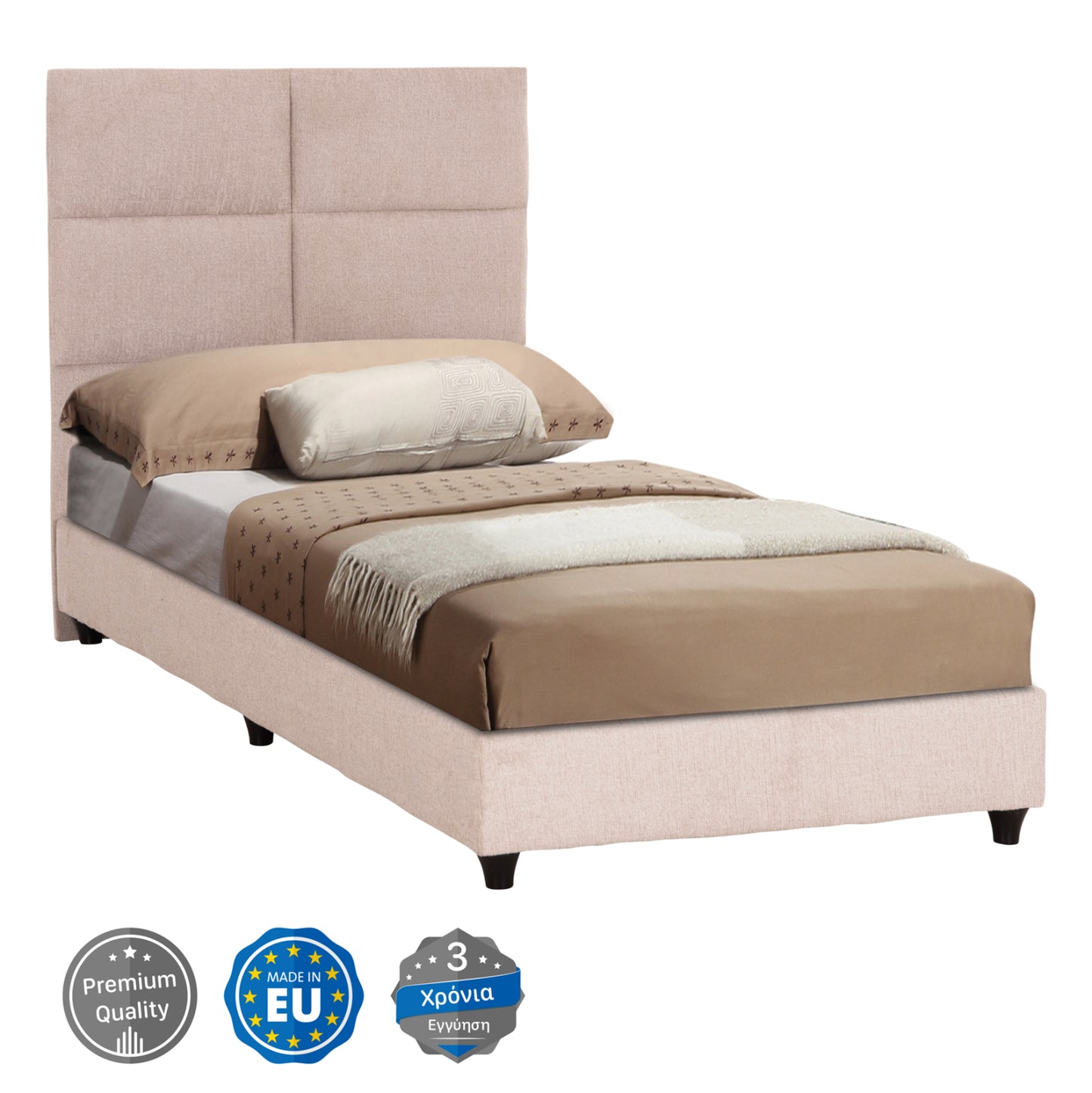 Single Bed Milo Hm652.32 Teddy Fabric In Beige- For Mattress 90x200cm