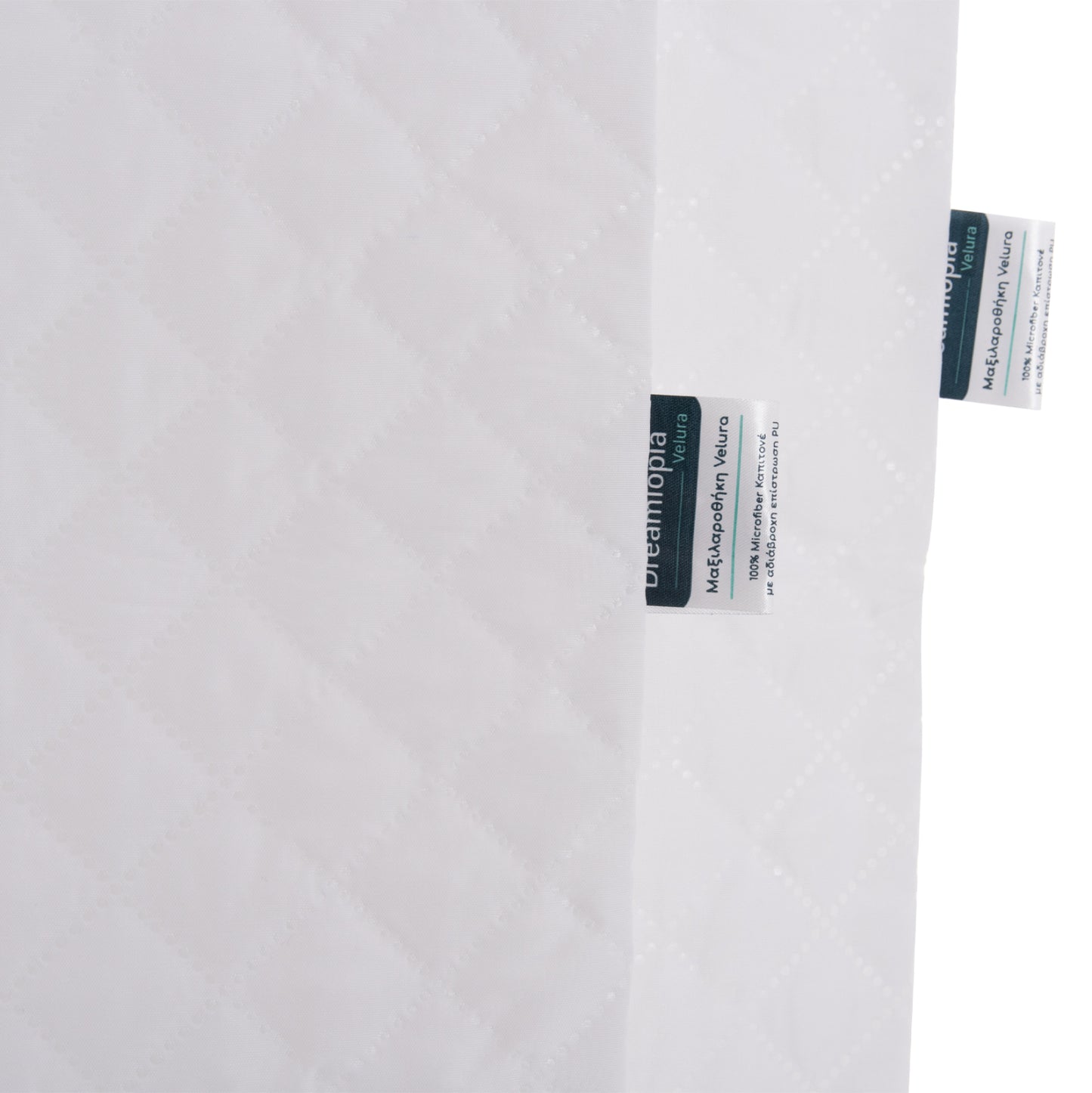 Pillowcases 2pcs Velura Hm12175 Ultra Waterproof With Zipper 50x70cm.