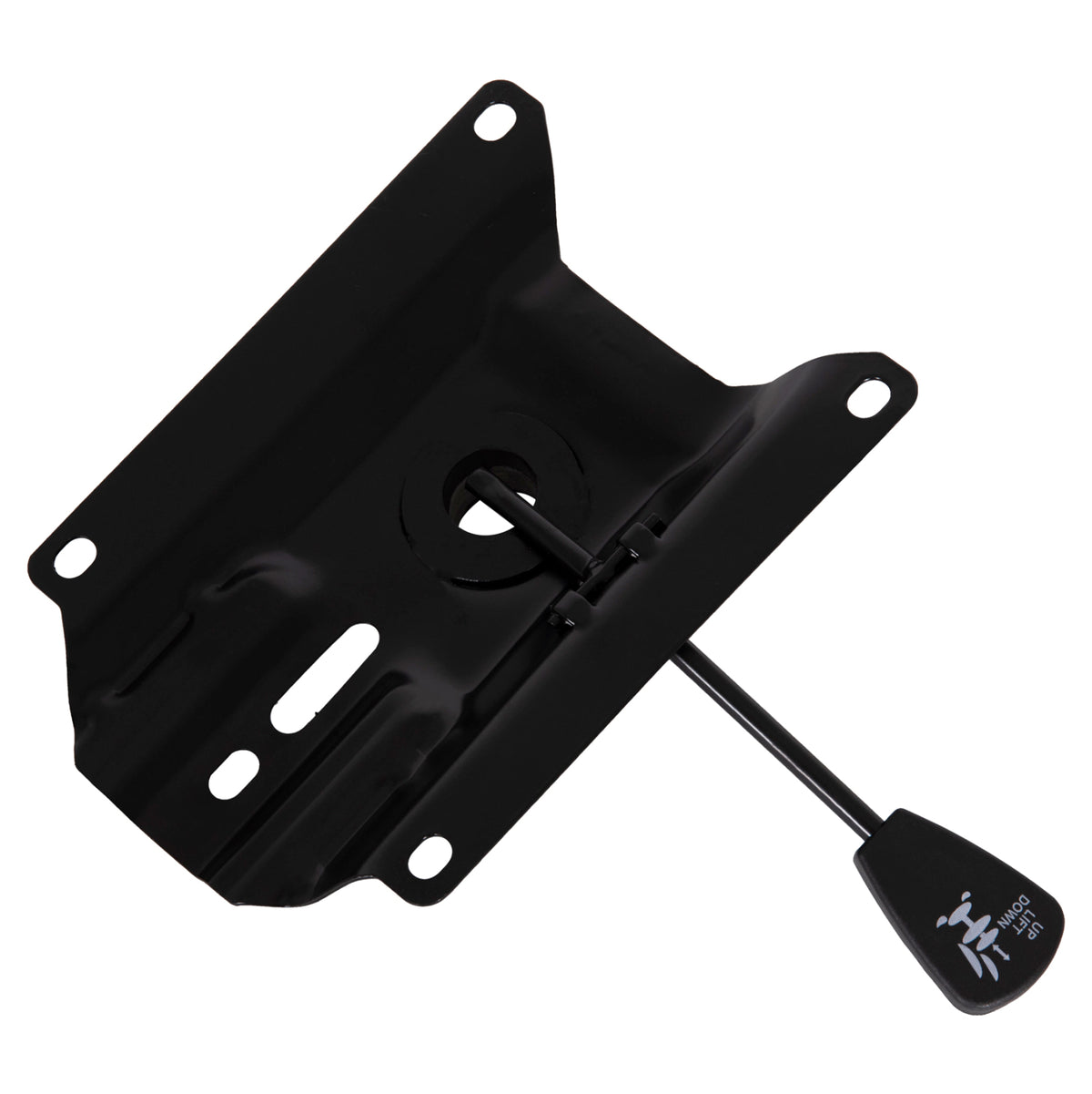 Replacement Metallic Base/mechanism For Chair Seat Hm1197