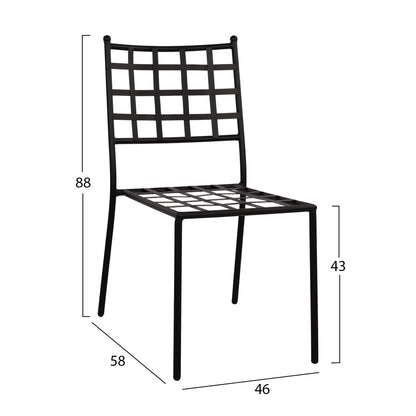 Metallic Chair Hm5509 In Black Color 46x58x88  Cm