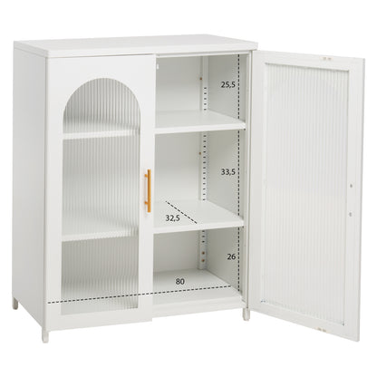 Display Cabinet Metallic Caril Hm9571.02 White 80x37-40x102hcm.