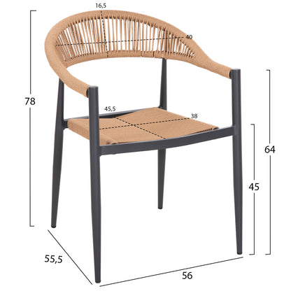 Armchair Aluminum Gret Hm5854.02 Charcoal Grey Aluminum-beige Pe Rattan 56x55,5x78Η