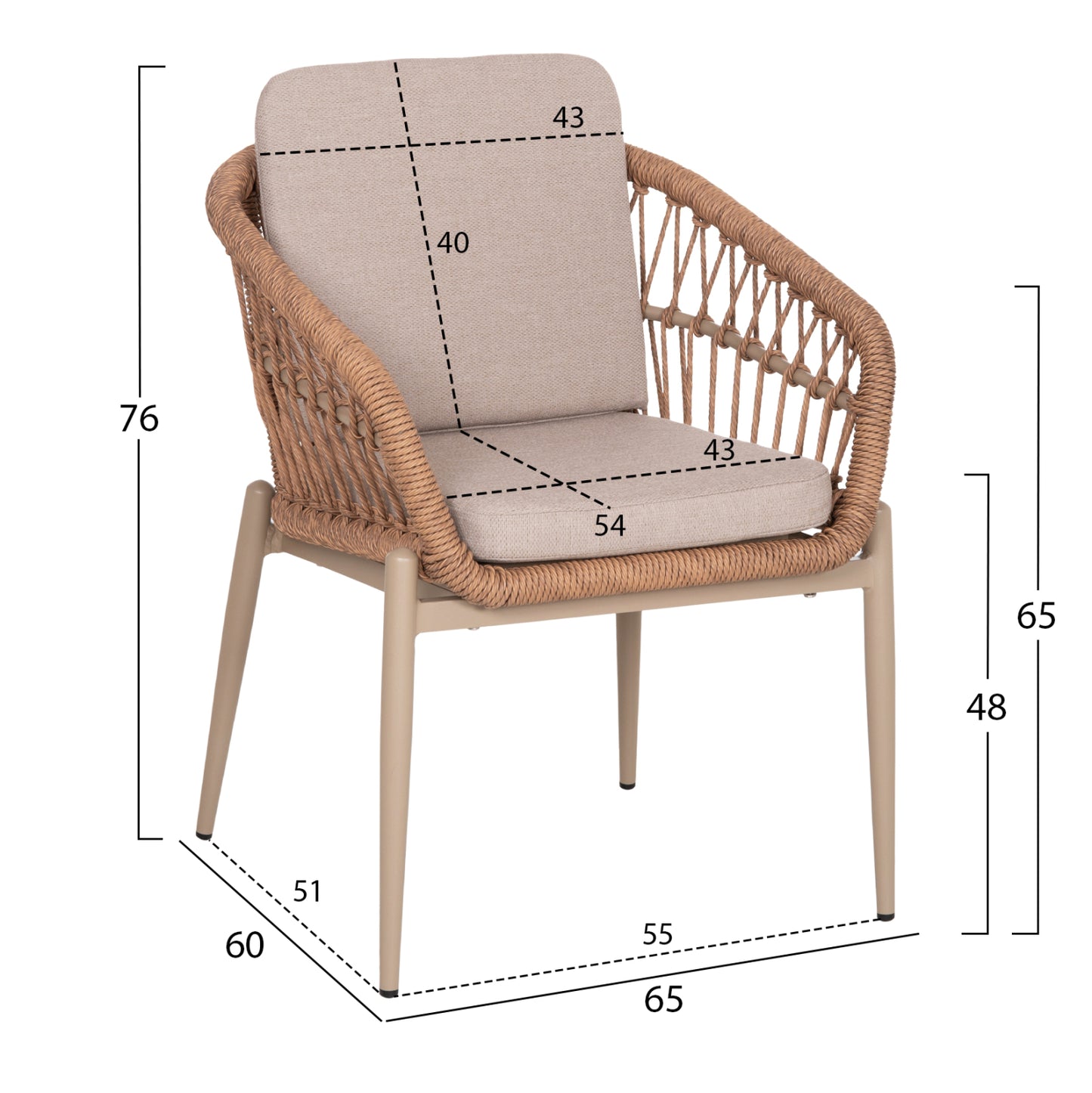 Aluminum Armchair Galdin Hm6272.03 Cappuccino Frame-beige Cushions--p.e. Rattan 65x60x76hcm