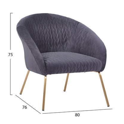 Hm8549.01 Armchair Joyce Velvet Grey,metallic Legs, 80x76x75