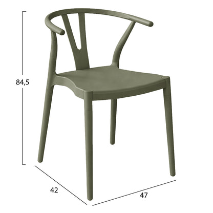 Outdoor Dining Chair Brave Hm6625.05 Polpypropylene In Olive Green 47x42x84.5hcm