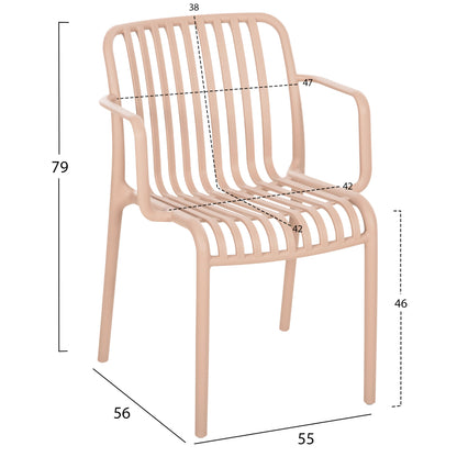 Armchair Outdoor Convee Hm6105.04 Polypropylene In Cappuccino 55x56x79h Cm.