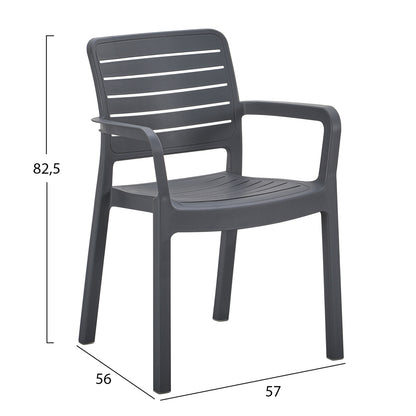 Armchair Outdoor Flan Hm6369.10 Polypropylene In Grey 57x56x82.5hcm.