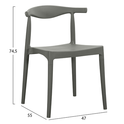 Outdoor Dining Chair Alor Hm6624.05 Polypropylene In Olive Green 47x55x74.5hcm.